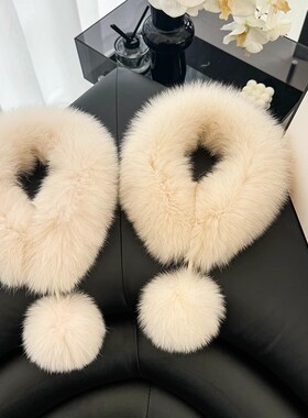 纯色温柔可爱真毛毛皮草围脖小雪球毛领女冬双面100%狐狸毛围巾