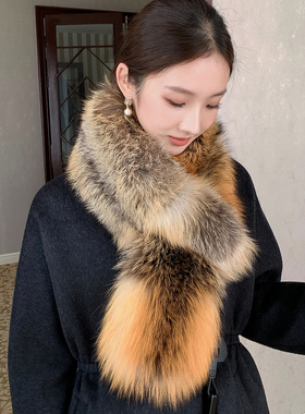 金岛狐天然红狐原色整只狐狸毛大气感皮草宽版大围巾秋冬围脖女
