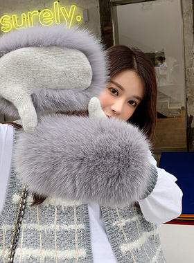 CENCY ◆洋气又温暖~ 狐狸毛整皮连指可爱熊掌手套真毛毛皮草手套