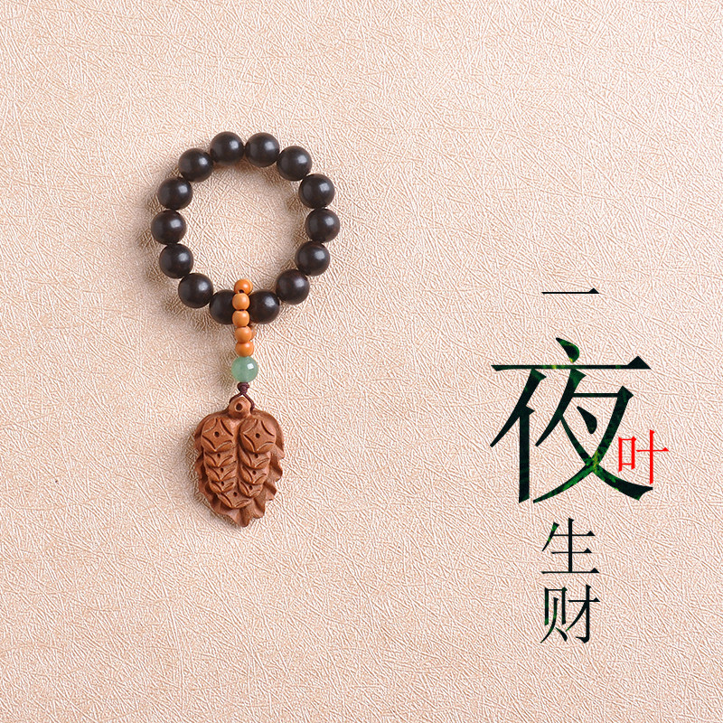 指尖文玩手捻绕指柔黑檀木橄榄核跑环桃木一夜生财盘玩小手串解压