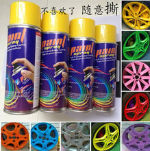 Оптовая пленка спрея, спрея, спрея, спрея, сплетенная цвето