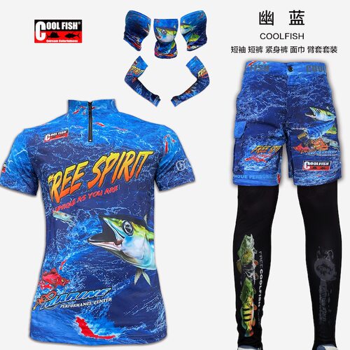 coolfish新款路亚黑坑短袖钓鱼服