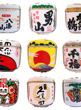 日本摆设品日式装饰酒桶白鹤