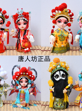 京剧人偶脸谱摆件工艺品