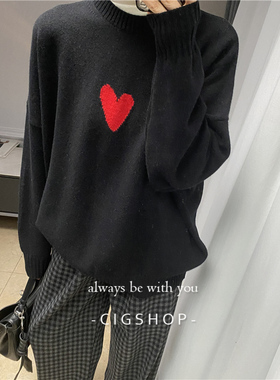 精纯羊毛氛围感红爱心法式慵懒宽松圆领针织黑色毛衣男女款巨显瘦