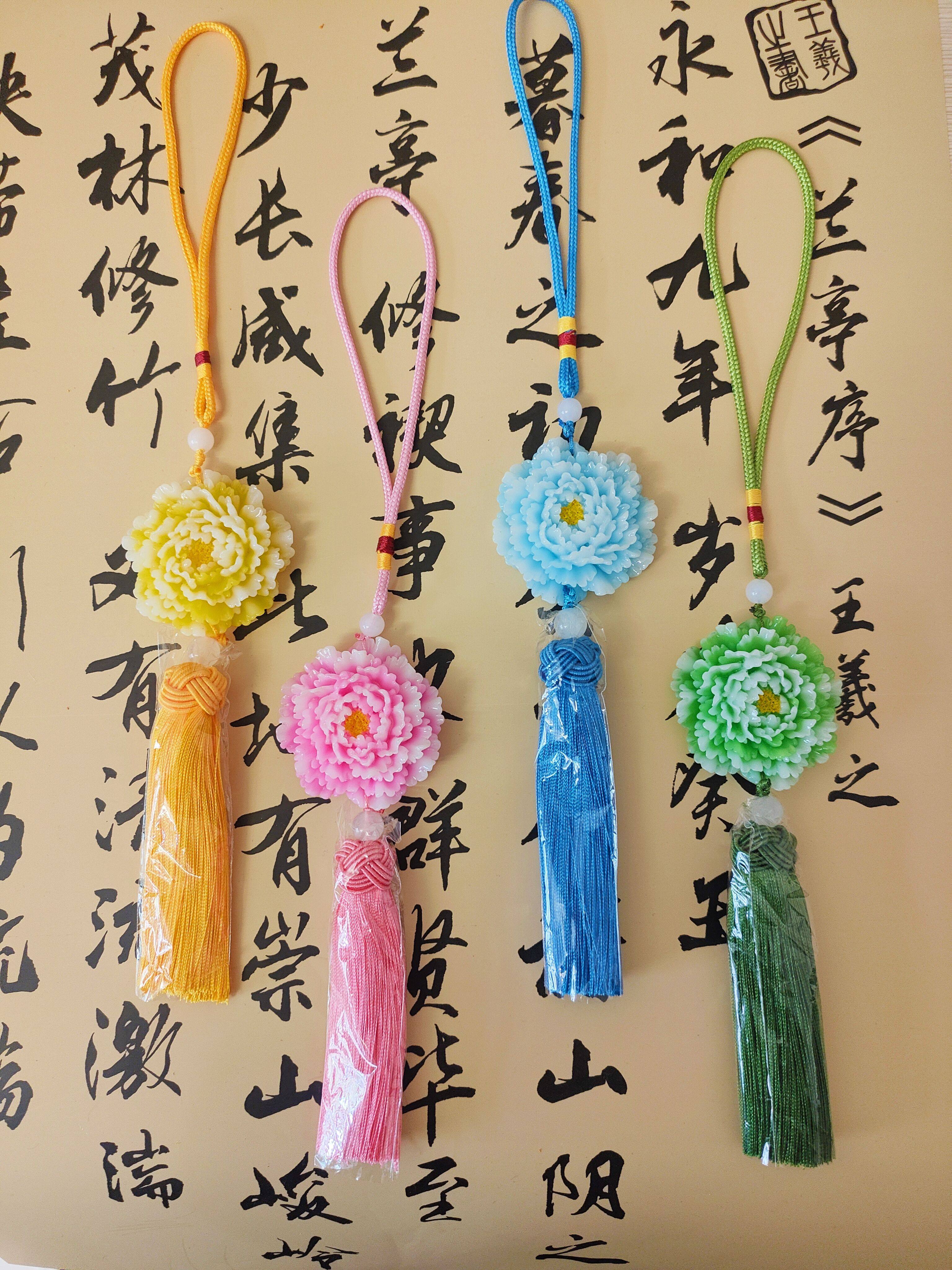 洛阳牡丹花古风流苏挂件车挂包挂旅游纪念品伴手礼创意家居饰品