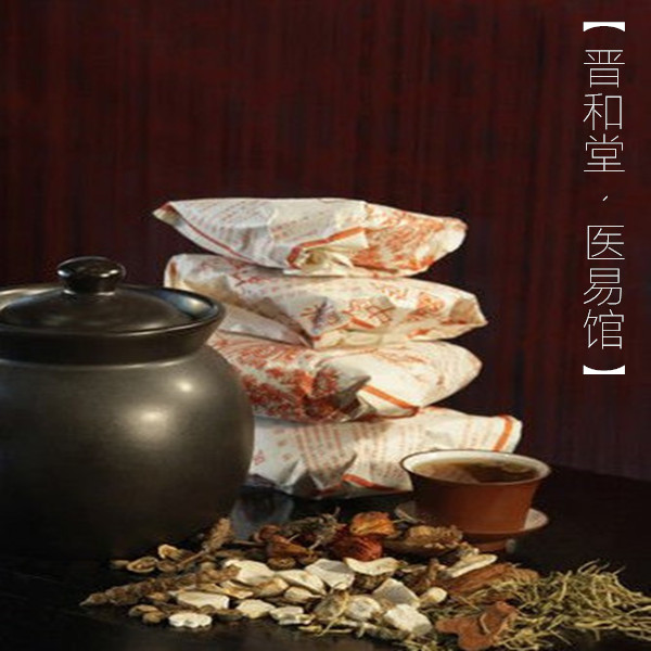 心脑疏通药中风偏瘫脑血管通梗塞后遗症手脚麻木头晕供血不足