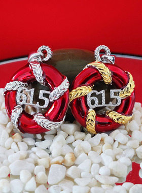 男女纯银数字吊坠数字615