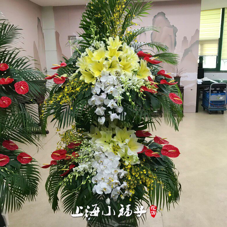 花圈白事丧事花篮葬礼殡葬上海龙华西宝兴殡仪馆宝山丧礼鲜花配送