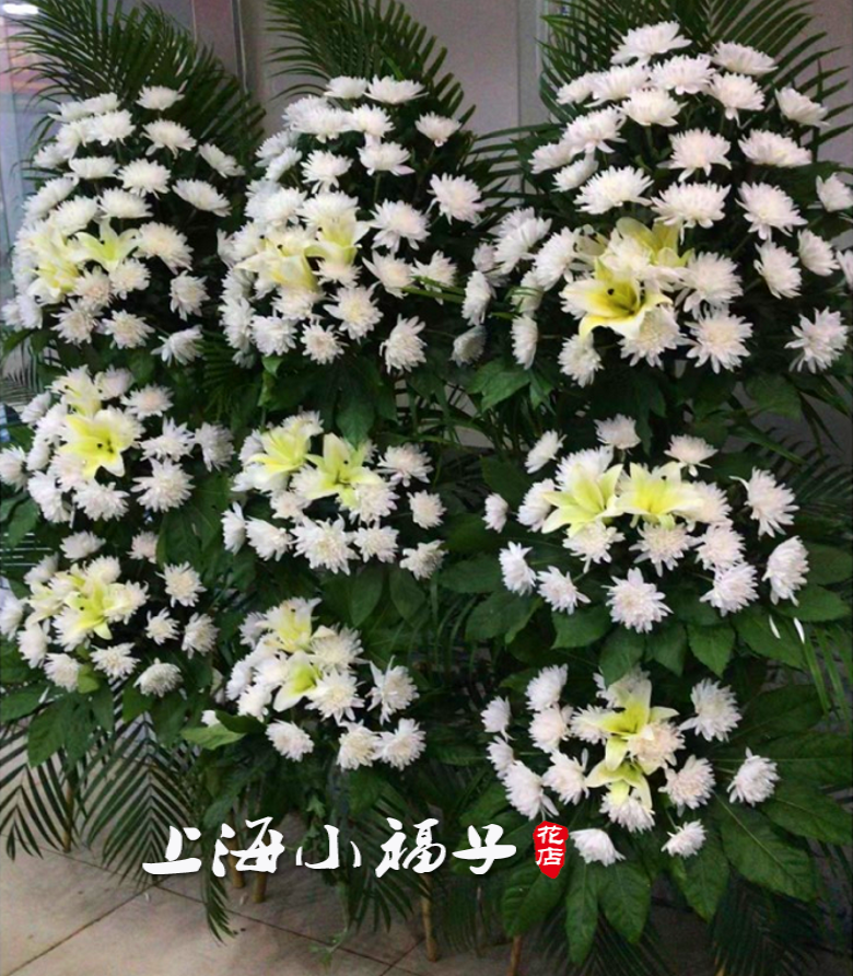 热销三层大花篮殡葬鲜花葬礼白事花圈龙华殡仪馆送花上海同城速递