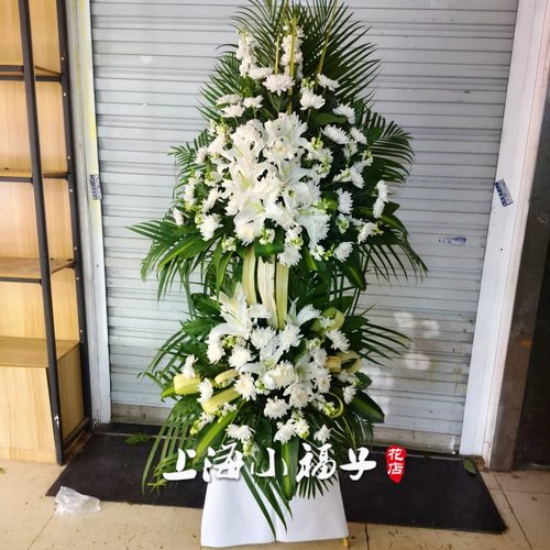 花圈 白事 殡葬用品葬礼鲜花配送西宝兴路龙华殡仪馆上海丧事花篮