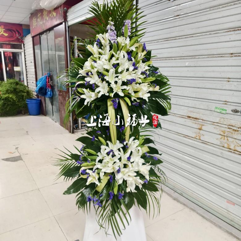 丧事白事殡葬花圈花篮