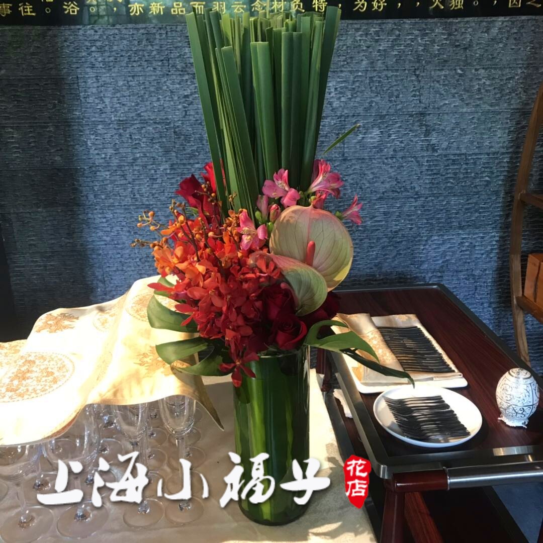 商务鲜花桌花台花签到花讲台花上海商务用花酒会年会鲜花会场布置