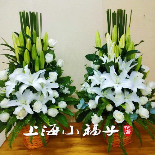 花圈 白事 死人花篮葬礼殡葬用品上海龙华西宝兴路殡仪馆鲜花配送