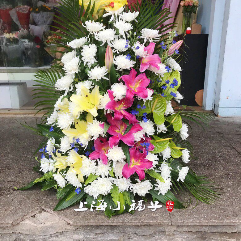 上海鲜花同城菊花祭奠花篮花圈清明节花束灵堂扫墓悼念吊念丧事