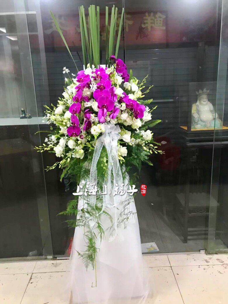 花圈白事丧事殡葬葬礼上海龙华西宝兴路宝山浦东殡仪馆鲜花篮配送