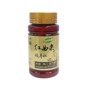 精品烟墩角红曲米酸枣仁压片糖果60粒睡眠抖音肥胖他汀滋补食品级