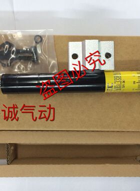 CEC御豹油压缓冲器油压稳速器HR/SR15/SR30/SR60/SR80/SR100