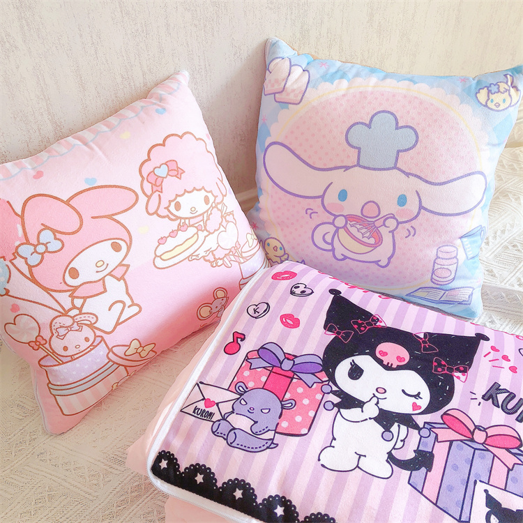 可爱少女心抱枕被靠垫被车载家用