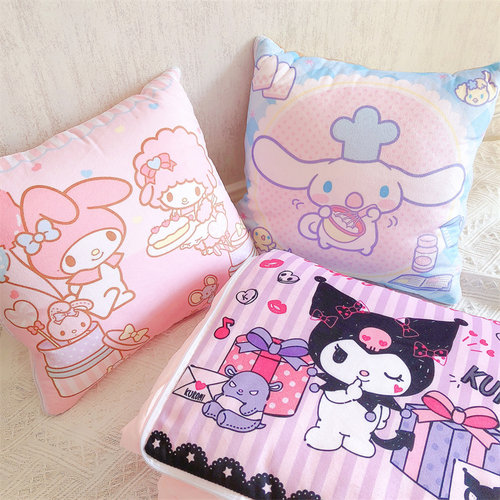 可爱少女心抱枕被靠垫被车载家用