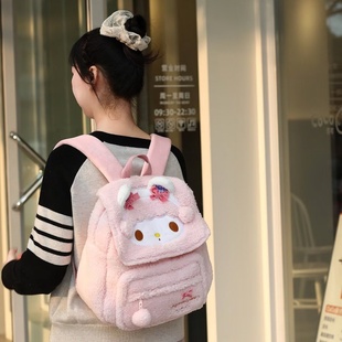 少女心可爱毛绒绒美乐蒂piano小羊大号双肩包女生学生书包电脑包