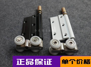 单吊轮 折叠门五金配件 万向轮大折门合页 木实滑轮 折叠合页