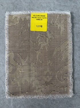 百宝汇面料｜127号VELOUR.GRAND PALAIS- Jaune-Jojoba-10482.36