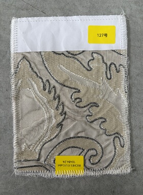 百宝汇面料｜127号RICHELIEU.Galet-10484.24