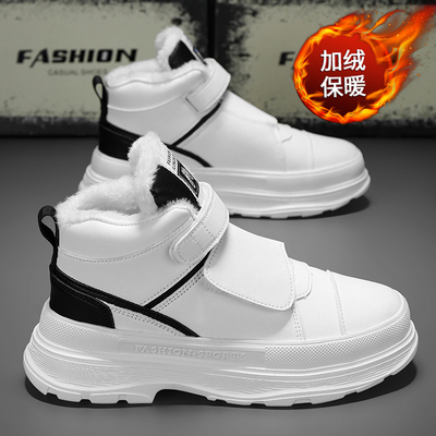 高帮男鞋2024新款冬季加绒加厚保暖棉鞋英伦风休闲厚底白色马丁靴