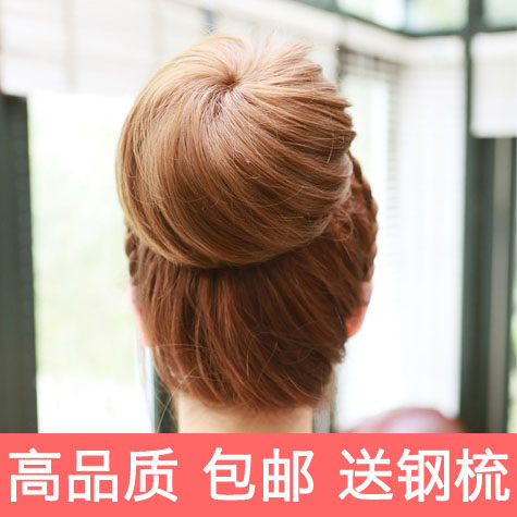 Extension cheveux - Chignon - Ref 249126 Image 1