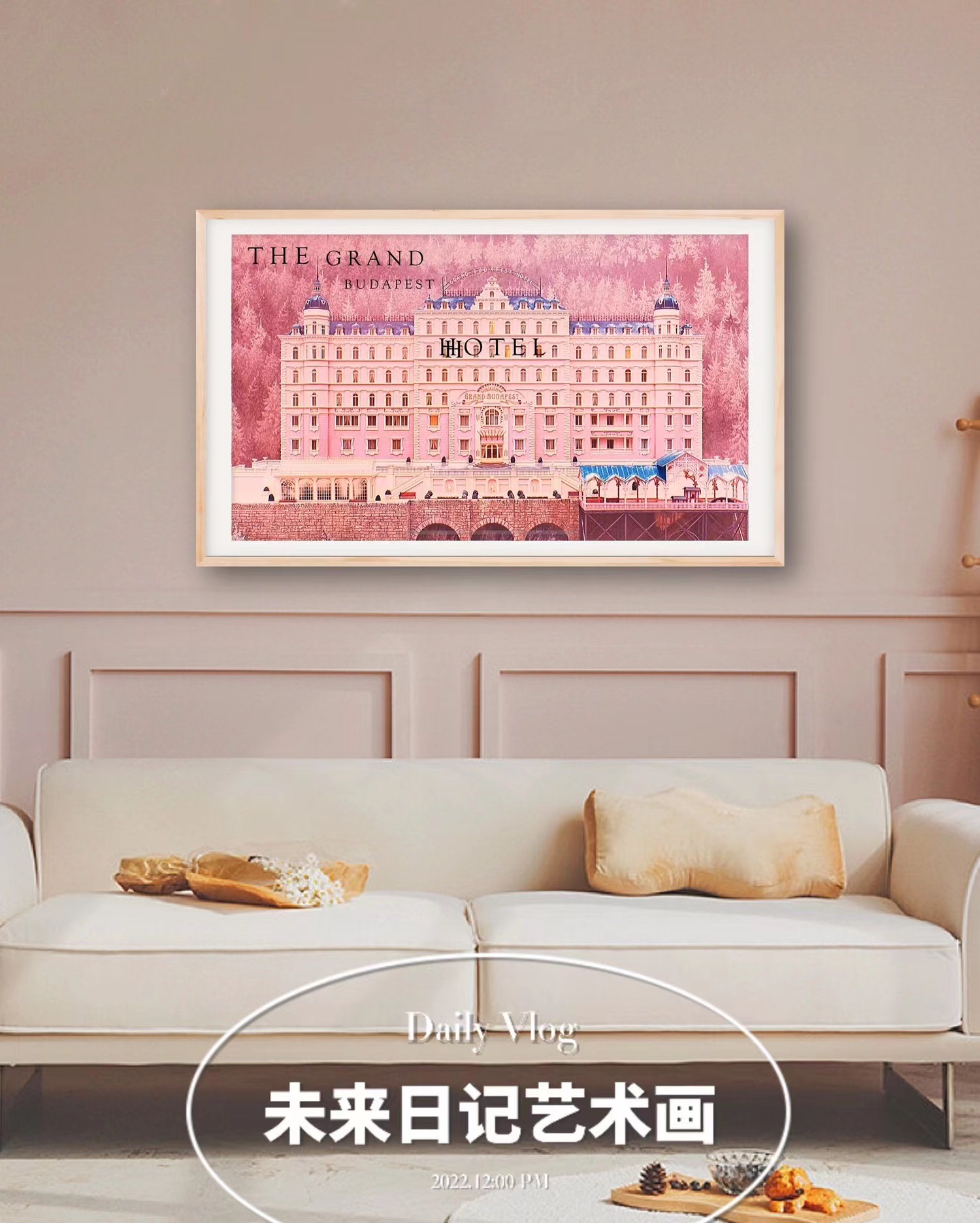 布达佩斯大饭店欧式复古装饰画客厅玄关餐厅壁画建筑粉色城堡挂画图片