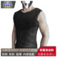 防刺衣防身服战术背心超薄隐形轻便防割防砍防护马甲内穿透气软质