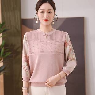 纱袖 潮 针织衫 洋气中老年女装 女上衣新中式 新款 妈妈装 2025小衫 夏季