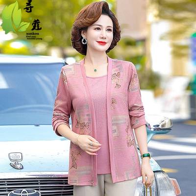 妈妈秋装长袖针织衫女士大码套头