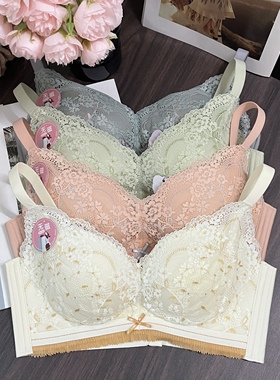 Y雪纷/S晶伴侣8372A杯托胸聚拢调整型小胸无磁厚杯内衣文胸