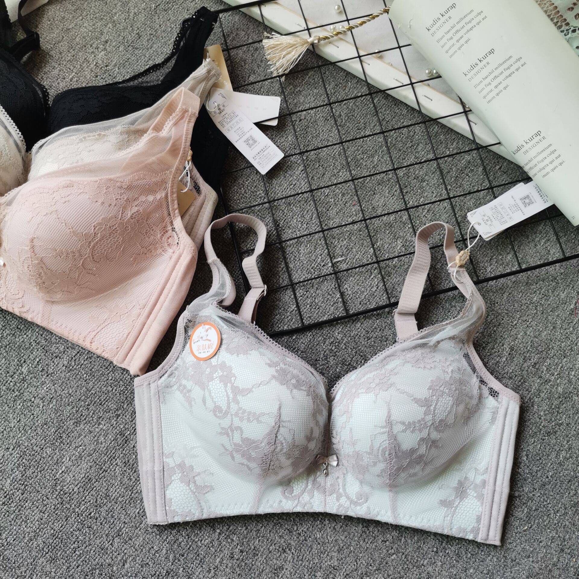 k舒美kw9002品牌折扣专柜正品原单舒适聚拢透气薄杯c杯内衣