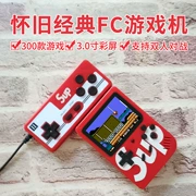 Lắc mạng màu đỏ với SUP retro cổ điển màu màn hình xu hướng cọ top nấm máy chơi game mini cầm tay - Bảng điều khiển trò chơi di động