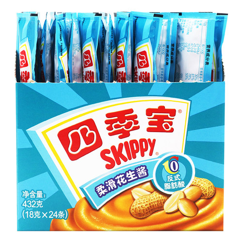 四季宝花生酱柔滑18g家用三明治
