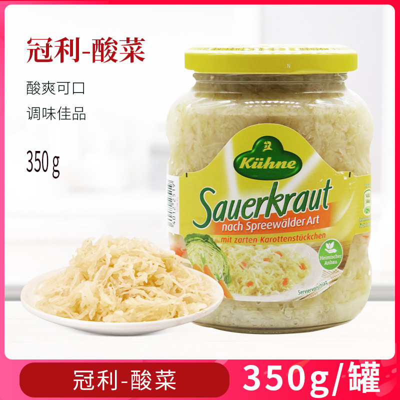 甘蓝香肠用低脂腌白菜酸椰菜图片
