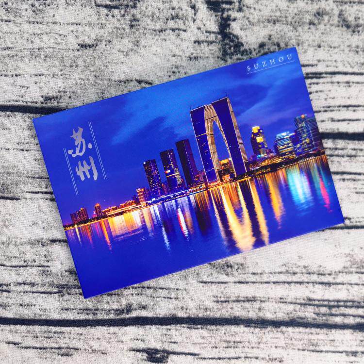 新款苏州明信片江南城市旅游风景纪念礼品贺卡手信祝福卡片 15张