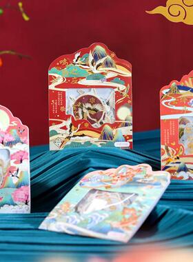 扶柚异形烫金贴纸包 朝华辞岁系列 创意复古国风手帐素材拼贴贴画