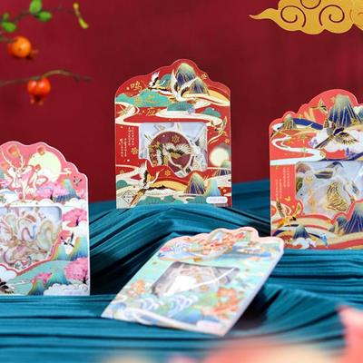 朝华辞岁创意复古国风烫金贴纸包