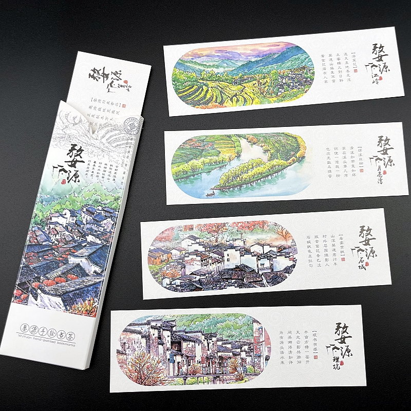 江西婺源风景手绘纸质书签 旅游文创纪念品小清新装饰素材祝福卡