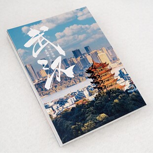 武汉风景明信片黄鹤楼东湖樱花晴川阁旅行美景打卡贺卡片纪念品
