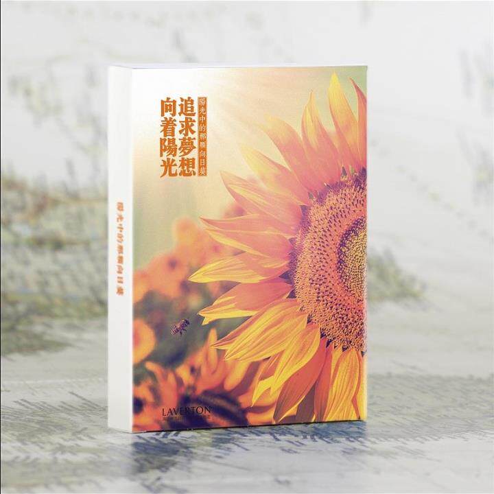向日葵明信片 文艺小清新励志花卉太阳花贺卡卡片盒装包邮 30张入