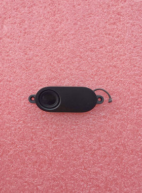 苹果Mac pro A1481 垃圾桶 喇叭 Speaker 923-0504 NB-54032S