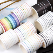 饰和纸胶带 手帐装 ANT原创模切边框圆点虚线细款 窄花边黑色线胶片