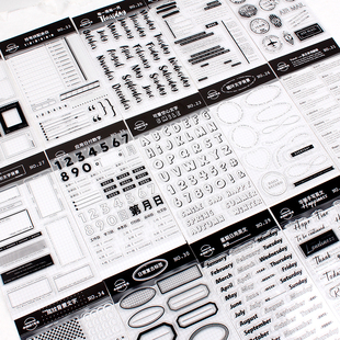 ANT原创硅胶印章日常英文排版 饰数字学生用章 星期月份搭配手帐装