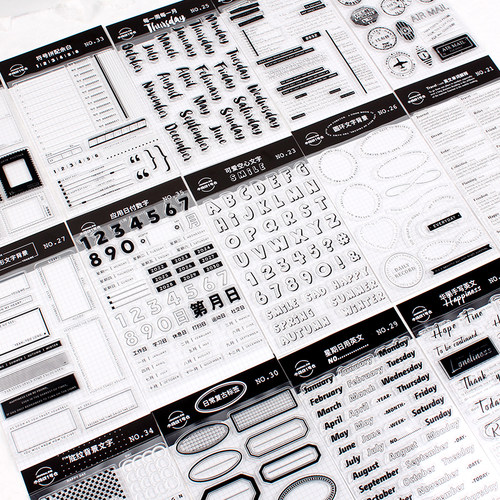 原创日常印章英文字款式多又好用