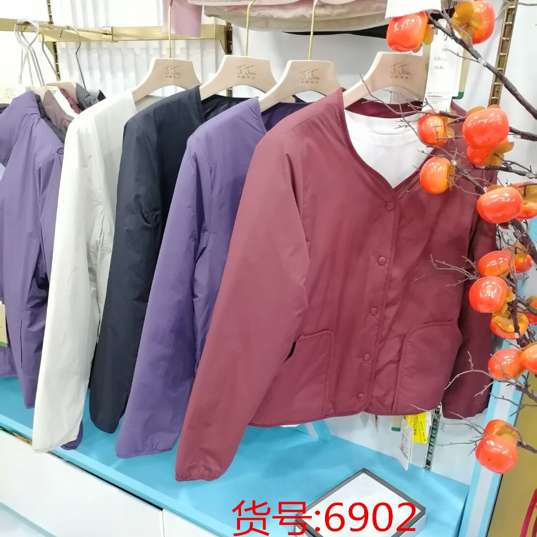 麦桐秋冬新款女士鸡心领羊毛棉衣内胆外套宽松百搭三防面料6902